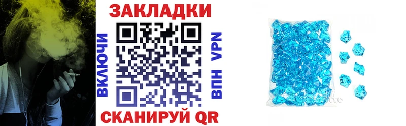 Как найти закладки Кемь МАРИХУАНА  MDMA  Меф 