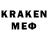 Метадон VHQ Naurels