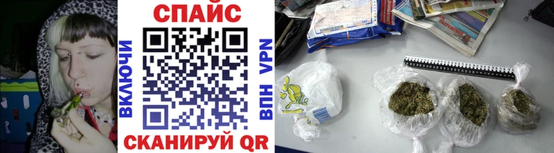 Бутират вода  наркошоп  Кемь 