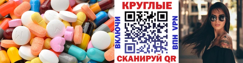 blacksprut ССЫЛКА  цены   Кемь  Ecstasy 300 mg 