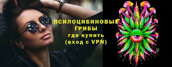 марки lsd Алексин