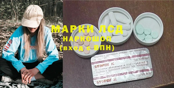 а пвп мука Алексеевка