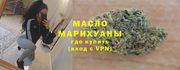 марки lsd Алексин