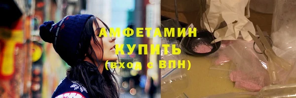 а пвп мука Алексеевка