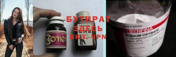 ECSTASY Наволоки