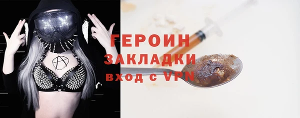 марки lsd Алексин