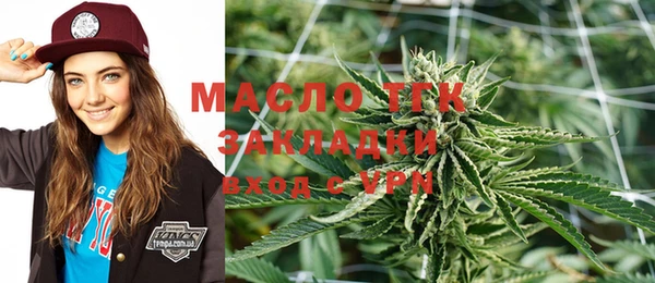 марки lsd Алексин