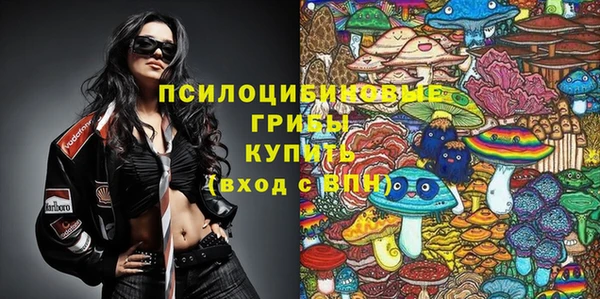 марки lsd Алексин