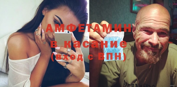 ГАЛЛЮЦИНОГЕННЫЕ ГРИБЫ Навашино