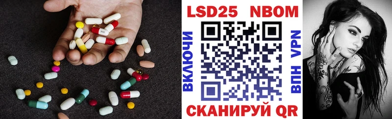сайты даркнета состав  Кемь  ЛСД экстази кислота  купить  