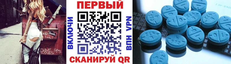 это телеграм  Кемь  Первитин Methamphetamine 