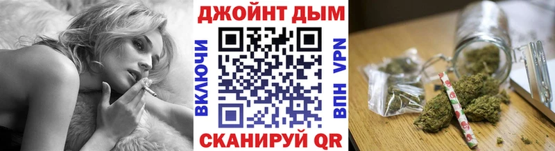 даркнет Telegram Кемь Бошки Шишки THC 21%